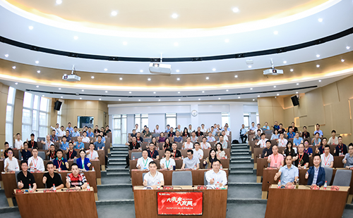 BBIN宝盈电气2021核心伙伴共赢大会隆重举行！