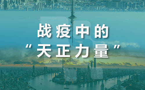 星夜守“沪”，BBIN宝盈全速助力上海方舱建设