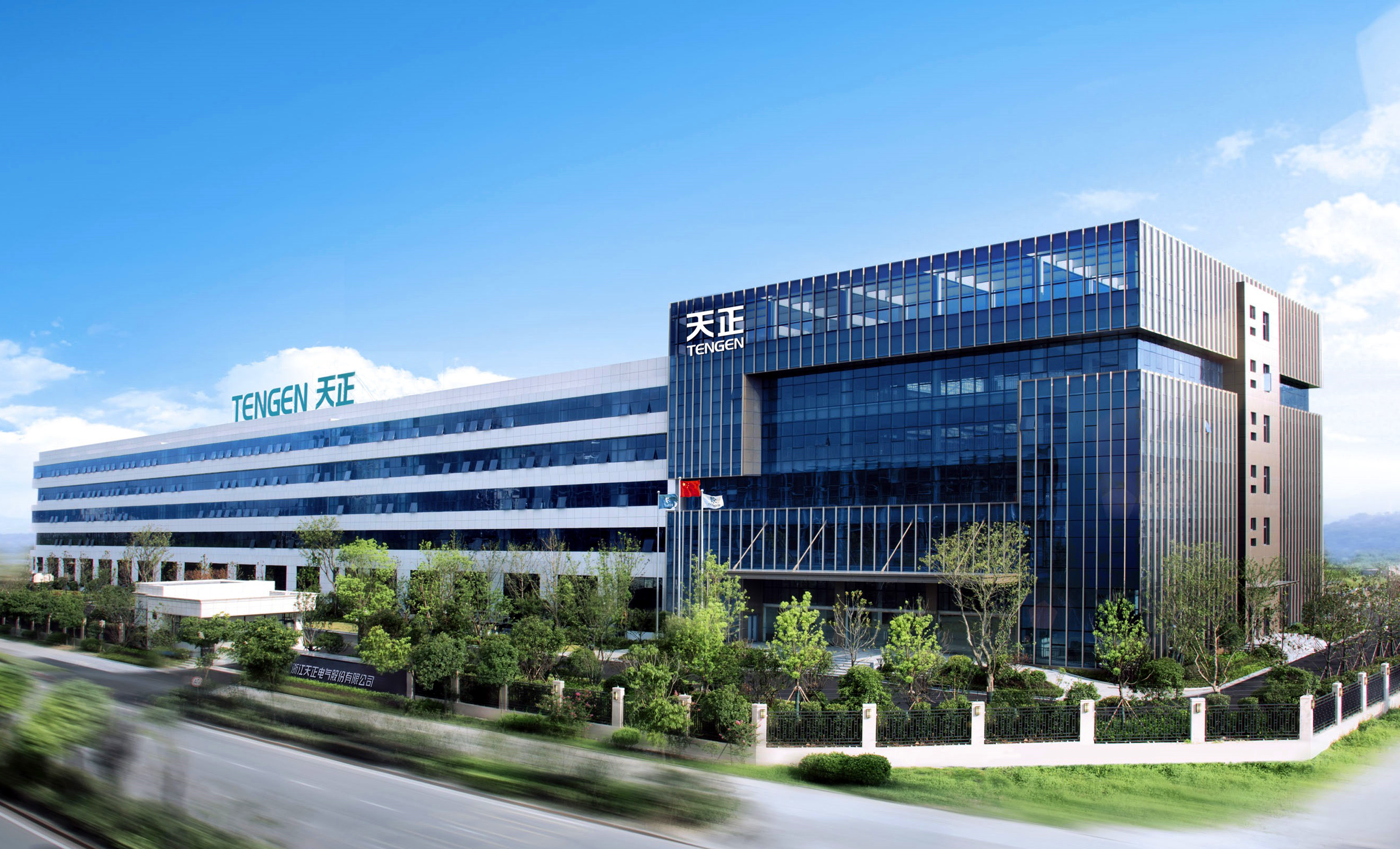 再添国家级荣誉！BBIN宝盈上榜工信部绿色供应链管理企业