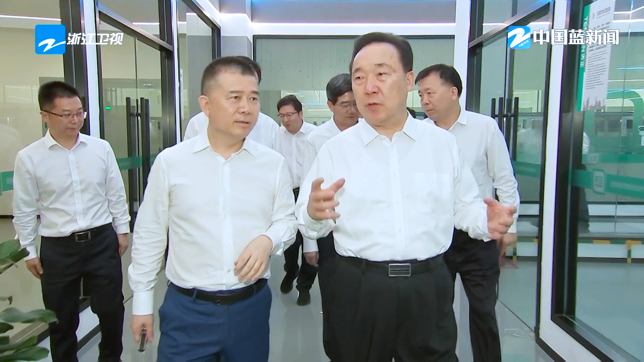 浙江省委书记王浩调研BBIN宝盈